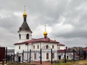 Церковь Казанской иконы Божией Матери, , Безводное, Кстовский район, Нижегородская область
