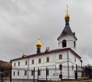 Безводное. Казанской иконы Божией Матери, церковь