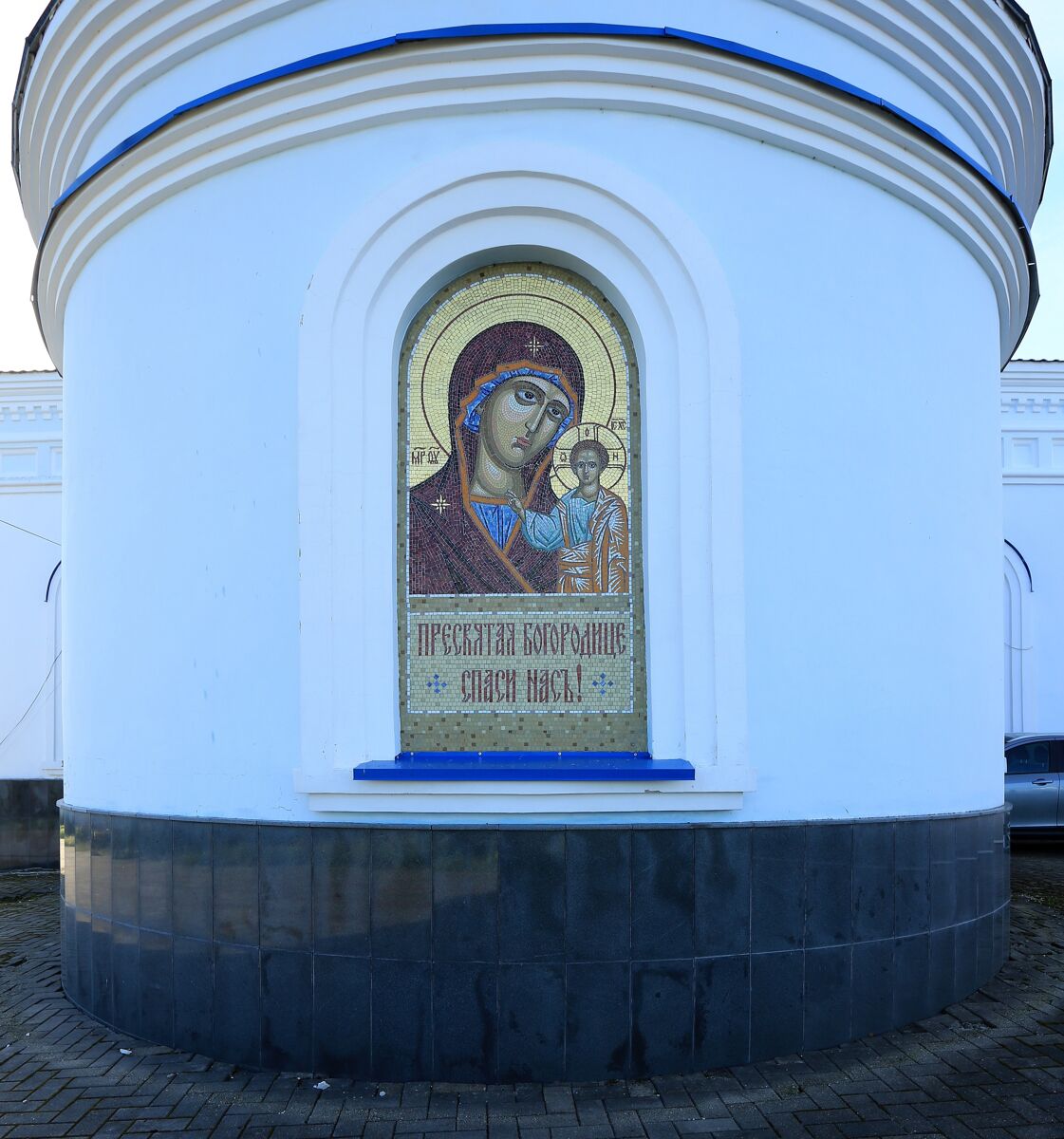 Церковь Казанской иконы Божией Матери, Новосёлки (Вачский район, Нижегородская область). дополнительная информация