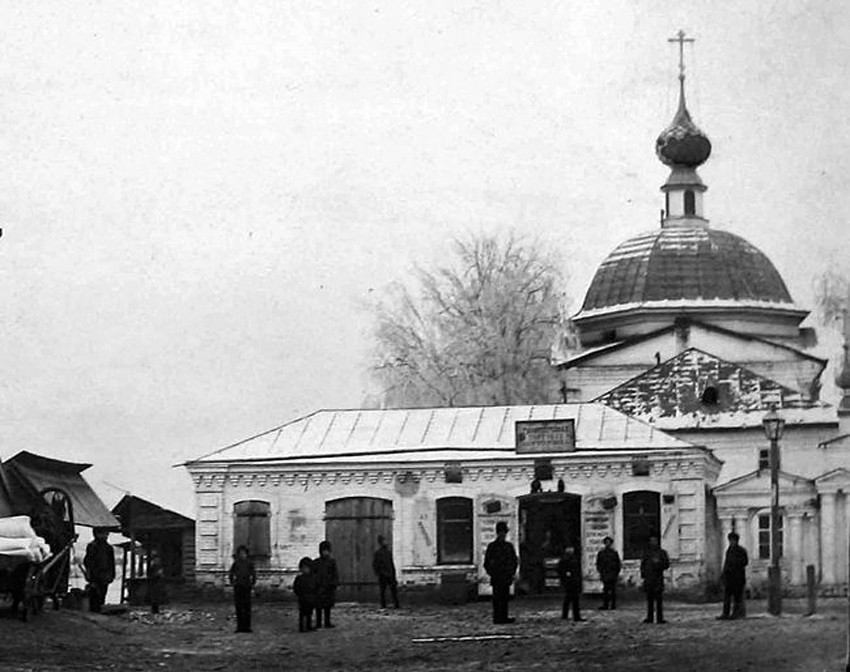 Храмовый комплекс. Церкви Вознесения Господня и Анастасии Узорешительницы, Чкаловск (Чкаловск, город, Нижегородская область). архивная фотография, Церковь Анастасии Узорешительницы, 1797 г. Фото начала ХХ века