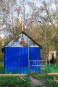 Мариинский Посад. Казанской иконы Божией Матери, часовня