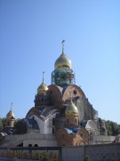 Церковь Рождества Пресвятой Богородицы, , Киев, Голосеевский район, Украина, г. Киев