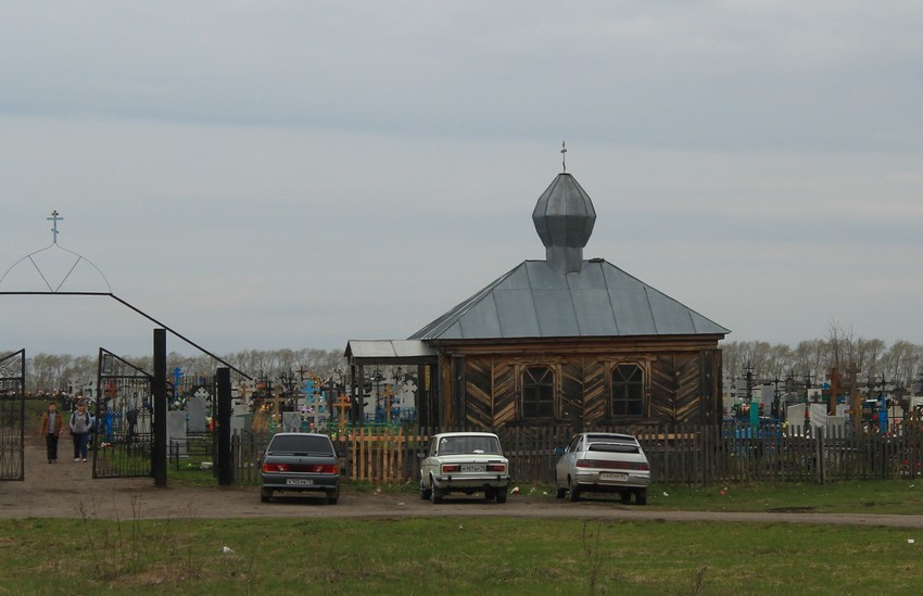 Сухой карсун ульяновская область