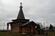 Козлово. Алексия (Сибирского), пресвитера Козловского, церковь