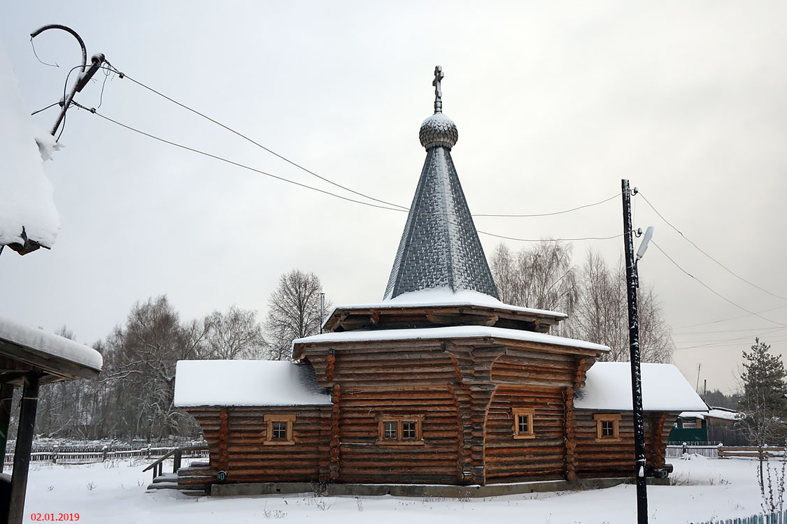 Церковь Алексия (Сибирского), пресвитера Козловского, Козлово (Спировский район, Тверская область). фасады