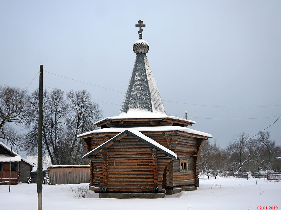 Церковь Алексия (Сибирского), пресвитера Козловского, Козлово (Спировский район, Тверская область). фасады