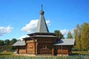 Церковь Алексия (Сибирского), пресвитера Козловского, , Козлово, Спировский район, Тверская область