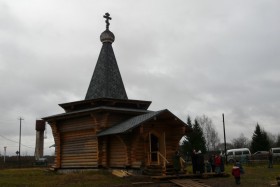 Козлово. Церковь Алексия (Сибирского), пресвитера Козловского