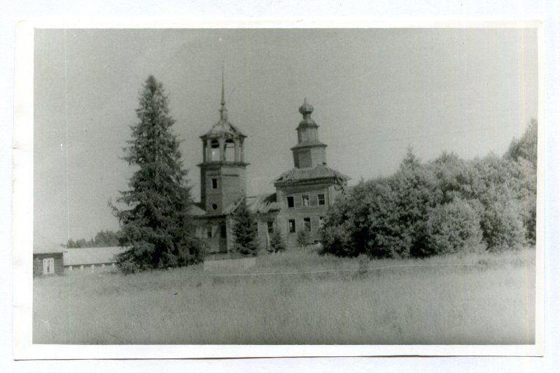 Церковь Рождества Христова, Кишкино (Нюксенский район, Вологодская область). архивная фотография, Из собрания Вологодского историко-архитектурного и художественного музея-заповедника ( с сайта goskatalog.ru)