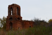 Бабурино. Казанской иконы Божией Матери, церковь