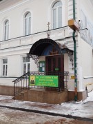 Домовая церковь Введения во храм Пресвятой Богородицы при Епархиальном паломническом центре, , Нижний Новгород, Нижний Новгород, город, Нижегородская область