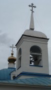 Церковь Михаила Архангела, Колокольня и купол.<br>, Белебей, Белебеевский район, Республика Башкортостан