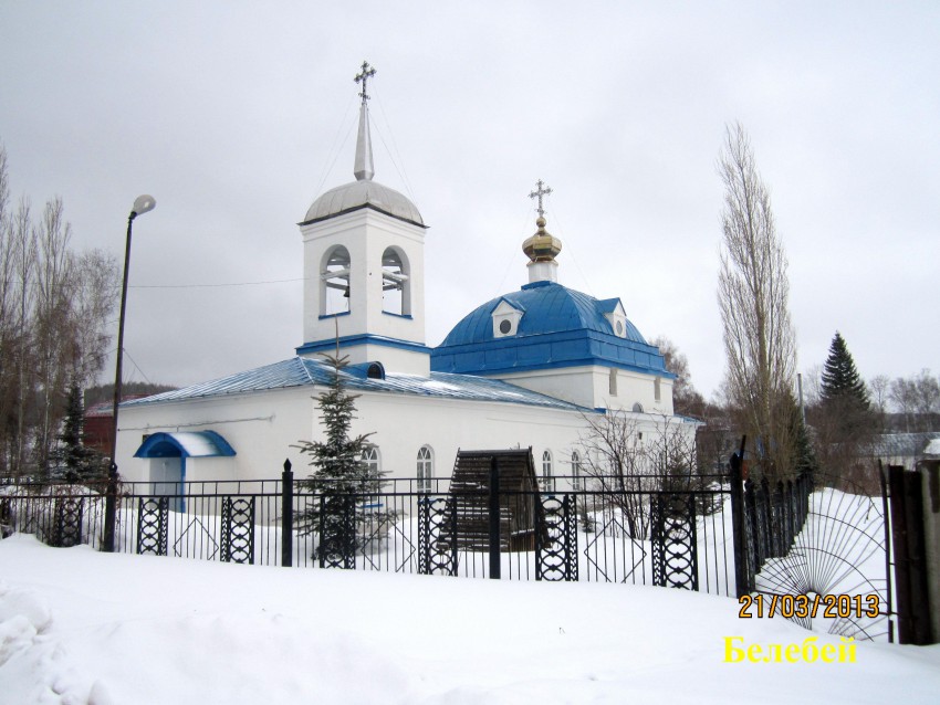 Белебей. Церковь Михаила Архангела. фасады