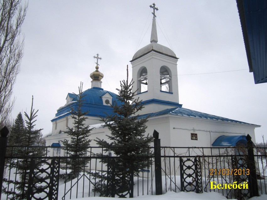 Церковь Михаила Архангела, Белебей (Белебеевский район, Республика Башкортостан). фасады