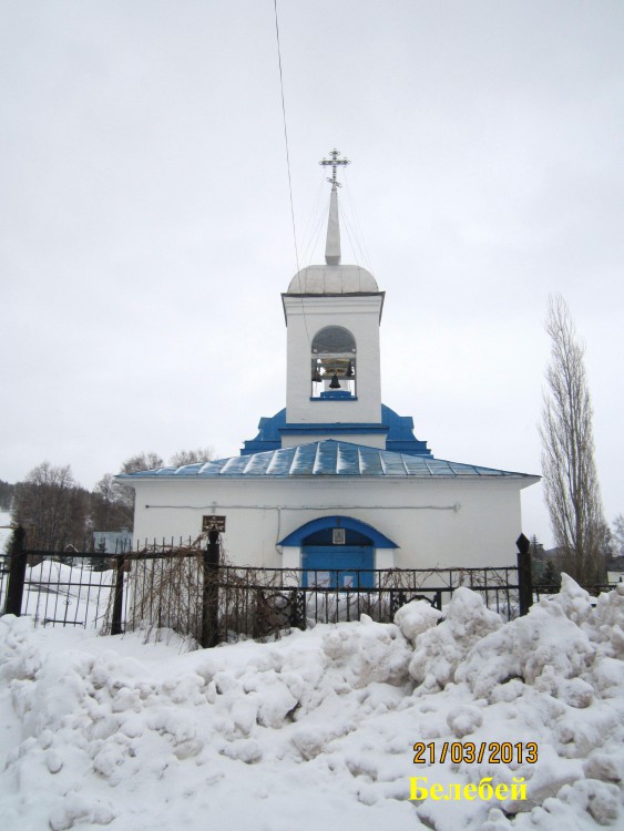 Церковь Михаила Архангела, Белебей (Белебеевский район, Республика Башкортостан). фасады