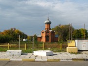 Церковь Всех Святых, , Сызрань, Сызрань, город, Самарская область