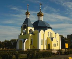 Сызрань. Церковь Всех Святых (новая)