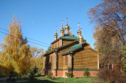 Ульяновск. Космы и Дамиана при Областной клинической больнице, церковь