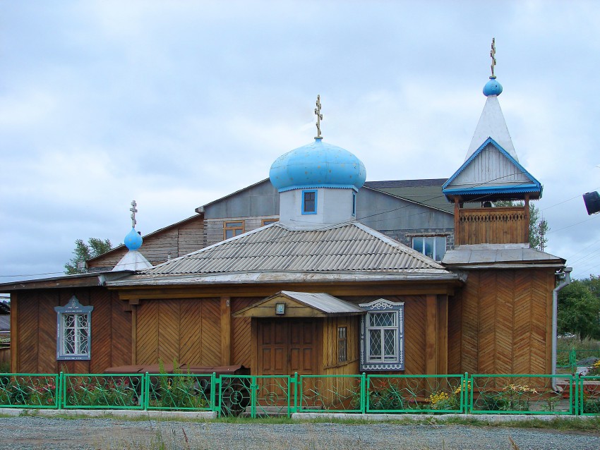 Церковь Иоанна Богослова (временная), Верхняя Салда (Верхнесалдинский район (Верхнесалдинский ГО), Свердловская область). общий вид в ландшафте