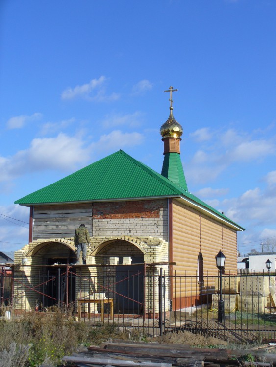 Часовня Троицы Живоначальной, Троицкий Урай (Рыбно-Слободский район, Республика Татарстан). фасады