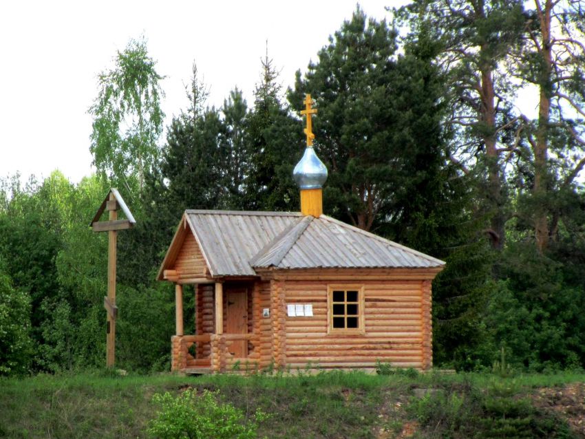 Дедов Остров. Часовня Троицы Живоначальной. фасады