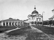 Церковь Екатерины при Императорском путевом дворце, Фотоснимок из фотоальбома: Волга от истоков до Каспия"<br>, Тверь, Тверь, город, Тверская область