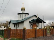 Церковь Андрея Первозванного, , Сигулда, Сигулдский край, Латвия