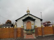 Церковь Андрея Первозванного - Сигулда - Сигулдский край - Латвия
