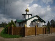 Церковь Андрея Первозванного, Вид на храм с левой стороны<br>, Сигулда, Сигулдский край, Латвия