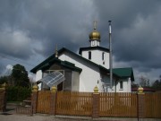 Церковь Андрея Первозванного, Вид на храм с правой стороны<br>, Сигулда, Сигулдский край, Латвия