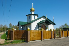 Сигулда. Церковь Андрея Первозванного