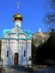 Святогорск. Успенская Святогорская лавра. Часовня Арсения и Германа Святогорских