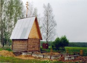 Часовня Тихвинской иконы Божией Матери, в начале строительства<br>, Ивановская, Егорьевский городской округ, Московская область