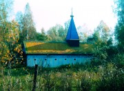 Церковь Алексия, митрополита Московского - Алфёрово - Егорьевский городской округ - Московская область