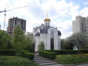 Киев. Георгия Победоносца при госпитале Министерства Внутренних дел, церковь