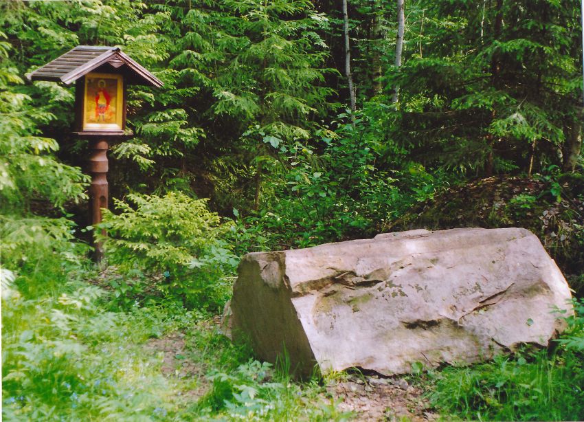 Часовня Никиты мученика при старообрядческом Молельном Камне (новая), Чёлохово (Егорьевский городской округ, Московская область). дополнительная информация, Молельный Камень