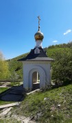 Часовня Алексия, митрополита Московского на Вишнёвой горе - Саратов - Саратов, город - Саратовская область