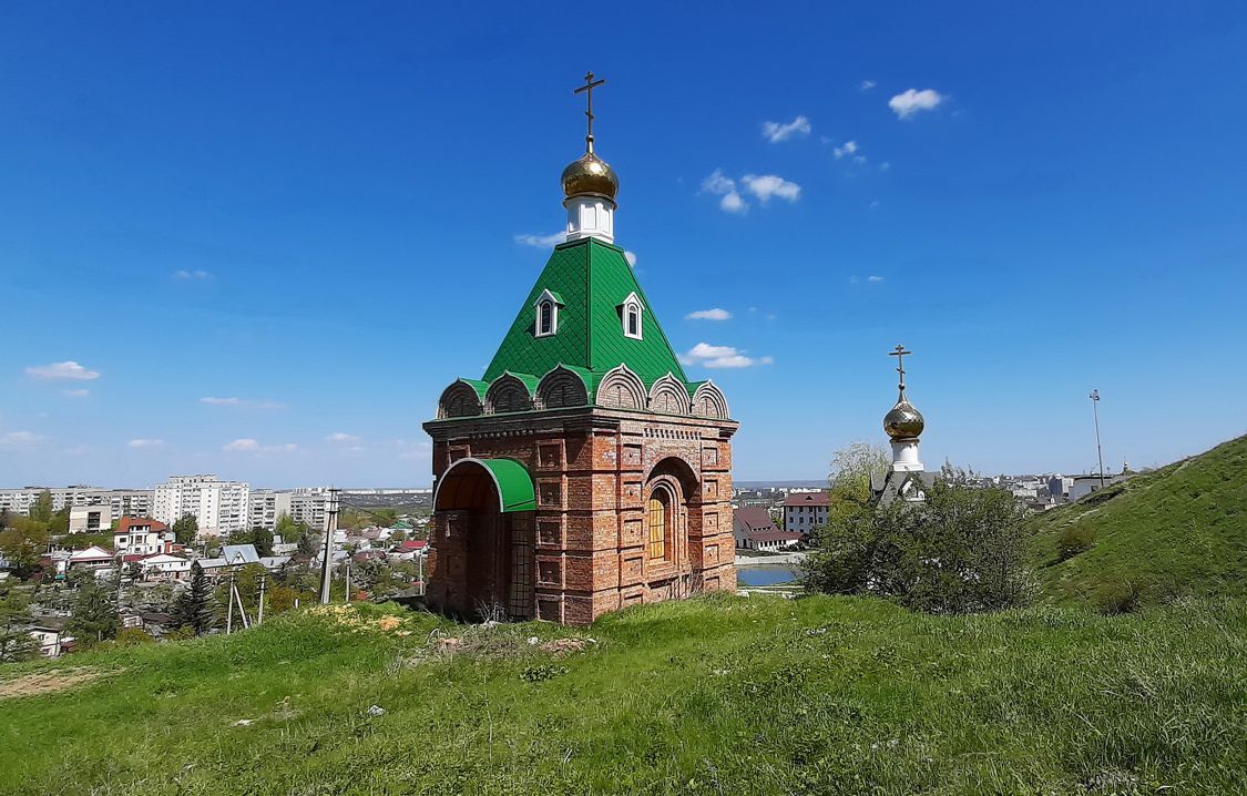 Часовня Алексия, митрополита Московского на Вишнёвой горе, Саратов (Саратов, город, Саратовская область). фасады