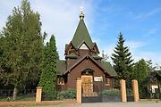Тула. Кирилла и Мефодия, церковь