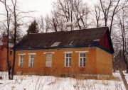 Домовая церковь иконы Божией Матери "Споручница грешных", , Скурыгино, Чеховский городской округ, Московская область