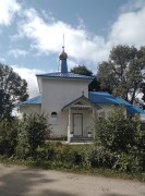 Домовая церковь иконы Божией Матери "Споручница грешных", , Скурыгино, Чеховский городской округ, Московская область