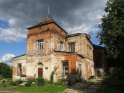 Новый Быт. Преображения Господня, церковь