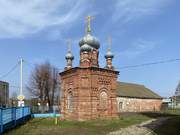 Мариинский Посад. Марии Магдалины, часовня