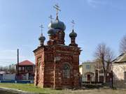 Мариинский Посад. Марии Магдалины, часовня