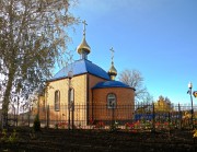 Церковь Сергия Радонежского, , Теребрено, Краснояружский район, Белгородская область