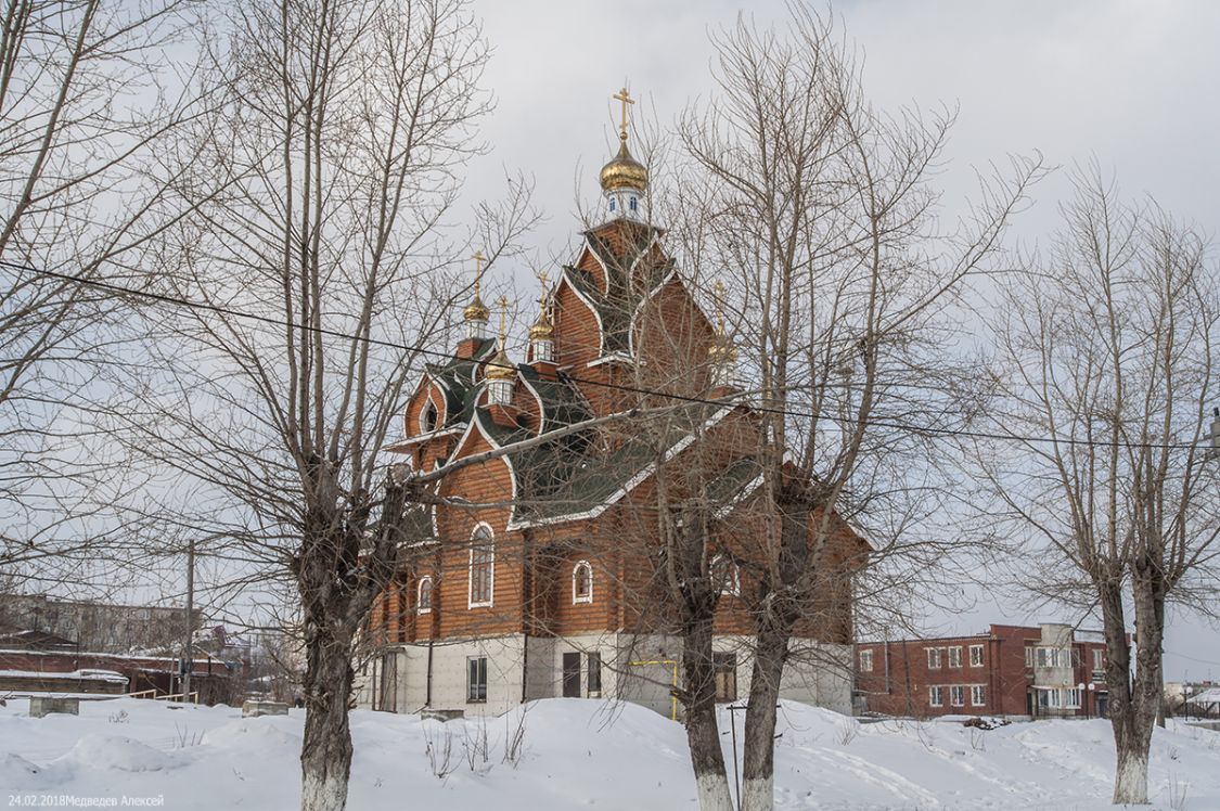 Церковь Серафима Саровского, Бисерть (Нижнесергинский район (Нижнесергинский МР и Бисертский ГО), Свердловская область). фасады