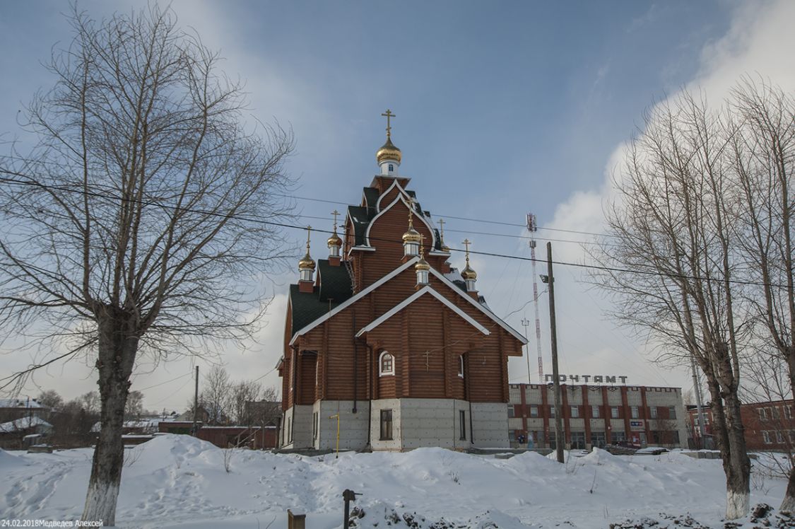 Церковь Серафима Саровского, Бисерть (Нижнесергинский район (Нижнесергинский МР и Бисертский ГО), Свердловская область). фасады