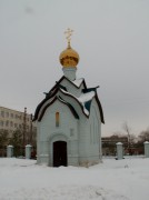 Церковь Троицы Живоначальной при больнице им. Н.И. Пирогова, , Оренбург, Оренбург, город, Оренбургская область