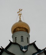 Церковь Троицы Живоначальной при больнице им. Н.И. Пирогова, , Оренбург, Оренбург, город, Оренбургская область