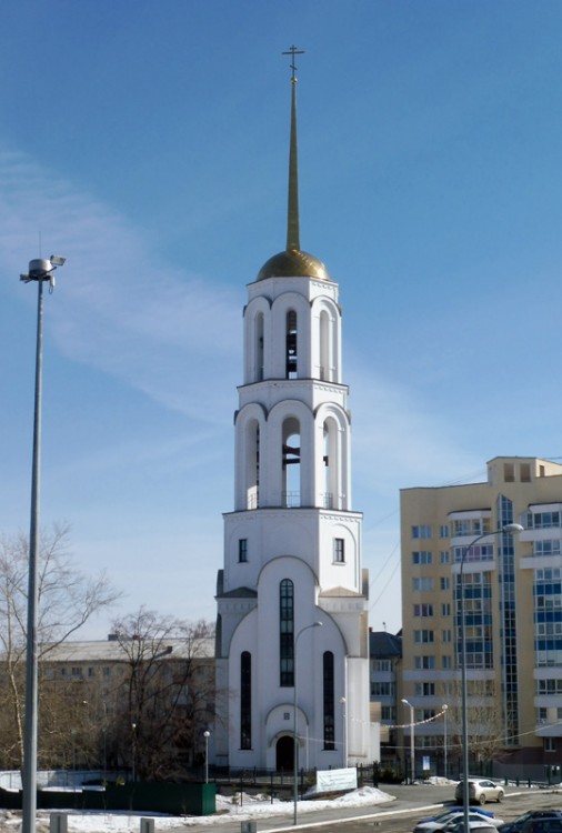 Екатеринбург. Церковь Сергия Радонежского и Елисаветы Феодоровны. фасады, Западный фасад